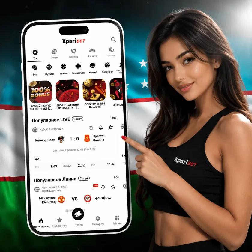 Девушка в форме XpariBET показывает мобильное приложение Xparibet — лайв-ставки на спорт и казино